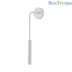 Бра Escada Koppa 10300/1LED White