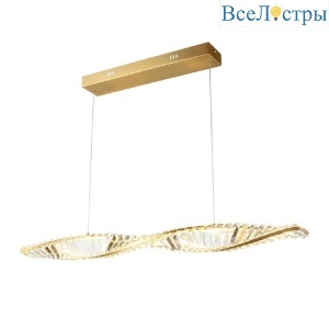 Подвесной светодиодный светильник Aployt Olimp APL.045.06.20