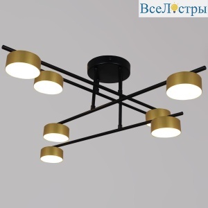 Потолочная люстра Reluce 52008-0.3-08 GX53