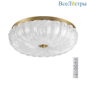 Потолочный светодиодный светильник Sonex Piko Tesoro 7719/48L