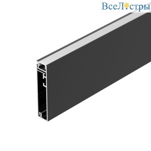 Профиль Arlight PLINTUS-H55-2000 BLACK 045442