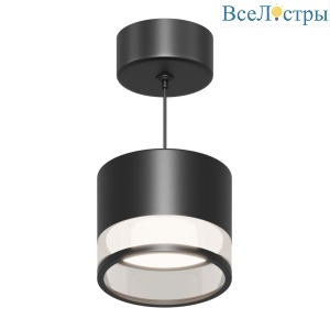 Подвесной светильник Apeyron 16-203