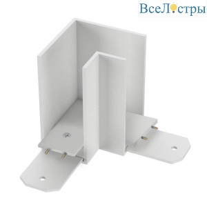 Угловой соединитель для шинопровода Denkirs TR2102-WH