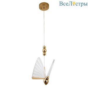 Подвесной светильник Modestyle MS.88995.1