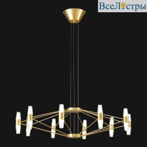 Подвесная люстра Lussole Hopkins LSP-7409