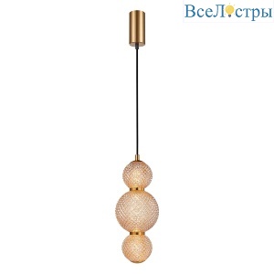 Подвесной светильник F-Promo Kiran 4612-1P