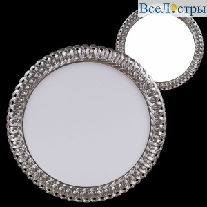 Встраиваемый светильник Reluce 53118-9.0-001RD LED18W SV