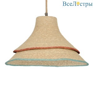 Подвесной светильник Covali SB-4852