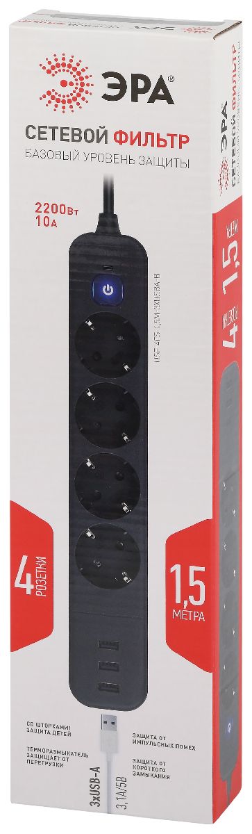 сетевой фильтр эра usf-4es-1,5m-3xusba-b б0059568