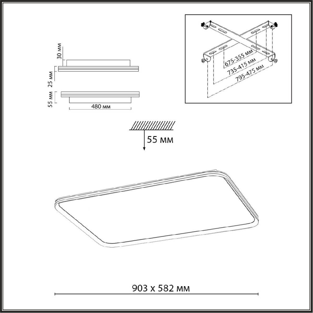 потолочный светильник sonex beta 7751/130l