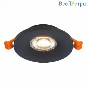 Встраиваемый светильник ST-Luce Gera ST205.408.01