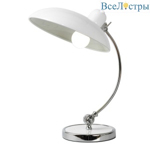 Настольная лампа Lussole Falcon LSP-5006