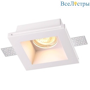 Встраиваемый светильник Novotech Yeso 370480