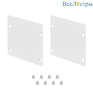 Заглушка Arlight LINE-S-5050 WHITE глухая 041869