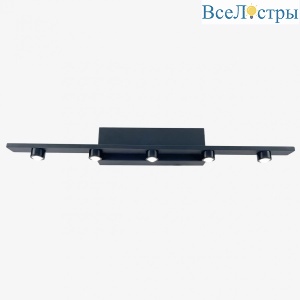 Подсветка для картин IMEX Vincent IL.0040.0050-5 SBK