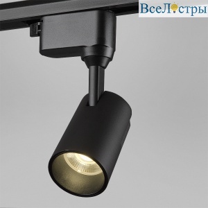 Трековый однофазный светильник General GTR-15-1-IP40-S-B-4 580034