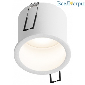 Встраиваемый светильник Hesby Lighting Verdal HSBL_0101