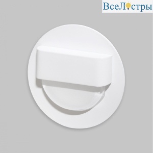 Подсветка для лестниц IMEX Paso IL.0013.3008-WH