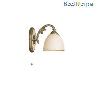 Бра Reccagni Angelo A 7105/1