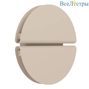 Настенный светильник Eglo Pianosa 902121