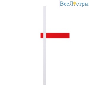 Настенный светильник Lumion Blake 5602/9WL