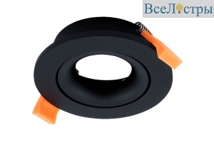 Встраиваемый светильник DesignLed NC1779R-FBK 002667