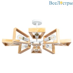 Люстра на штанге Arte Lamp Brussels A8030PL-8WH