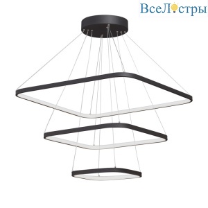 Подвесной светильник Vitaluce V4617-1/3S