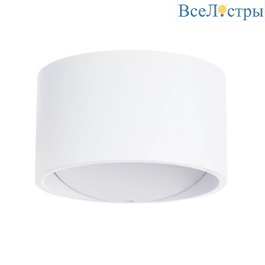 Настенный светодиодный светильник Arte Lamp Cerchito A1417AP-1WH