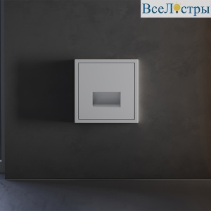 Накладка для подсветки светодиодной Voltum S70 (серый) VLS002316
