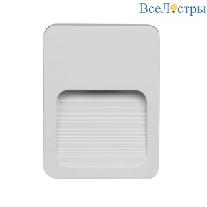 Уличный настенный светодиодный светильник Jazzway PST/W 5005570