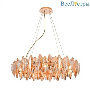 Подвесная люстра Favourite Glans 4719-12P