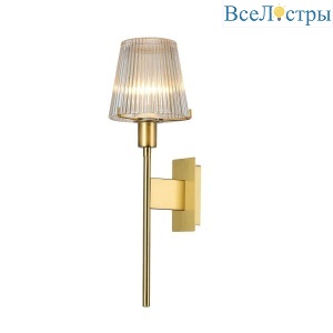 Бра Favourite Copita 2778-1W