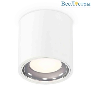 Комплект накладного светильника Ambrella light Techno Spot XS7531011 SWH/PSL белый песок/серебро полированное (C7531, N7022)