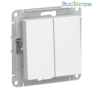 Переключатель 2-клавишный перекрестный Systeme Electric AtlasDesign Лотос ATN001373