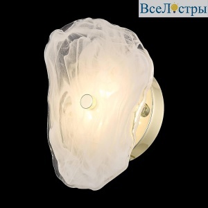 Настенный светодиодный светильник Wertmark NICOLA WE159.01.301