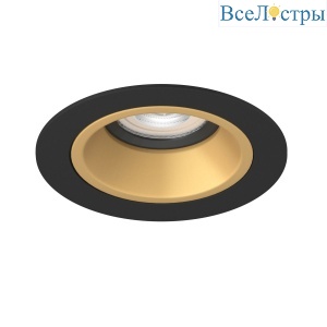 Встраиваемый светильник Lightstar Domino (214617+214603+214007) D61703BMOD