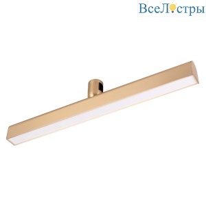 Трековый светильники Arlight ART-APRIORI-FLAT-L500-15W Day4000 044907