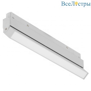 Трековый светодиодный светильник iLedex Technical Vision SMART 4822-004-L300-12W-110DG-WH