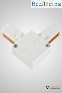 Трековый однофазный L-образный соединитель AM Group AM175 WH
