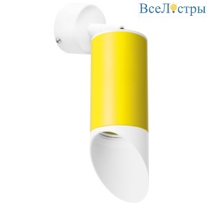Спот Lightstar Rullo RB43336 (214433+590006+201436)