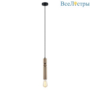 Подвесной светильник Lussole Loft Truman GRLSP-8144