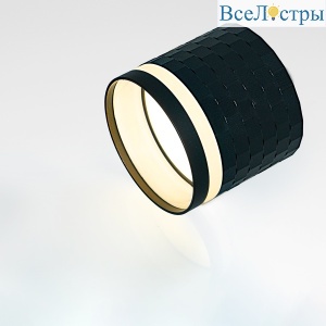 Накладной светильник General GWL-GX53-M-IP20 661764