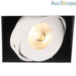 Встраиваемый светильник Voltalighting Grill DL1015.36.3K.TW