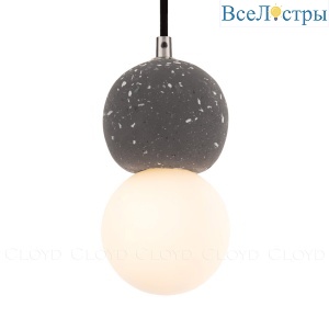 Подвесной светильник Cloyd Austa 12184
