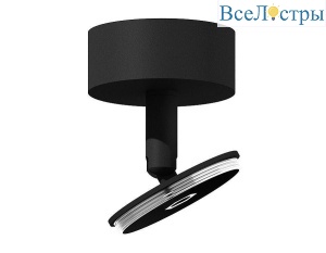 Основание для спота Ambrella light DIY Spot A2210