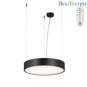 Подвесная люстра Vitaluce V2113DT-1/1S