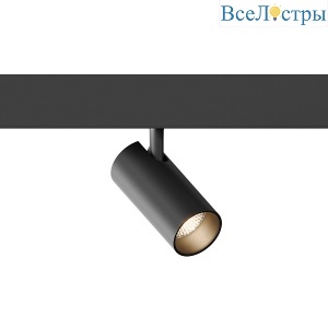Трековый магнитный светильник Hesby Lighting ElDeko HSBL_0077