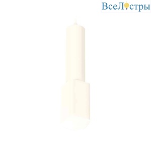 Комплект подвесного светильника Ambrella light Techno Spot XP7820003 SWH/FR белый песок/белый матовый (A2301, C6355, A2010, C7820, N7756)