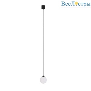 Подвесной светодиодный светильник Maytoni Technical Luna P039PL-5W3K-10-B